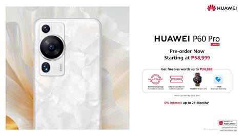 huawei p pro price  availability   philippines announced