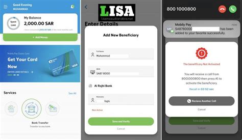 How To Make Mobily Pay International Transfer Life In Saudi Arabia