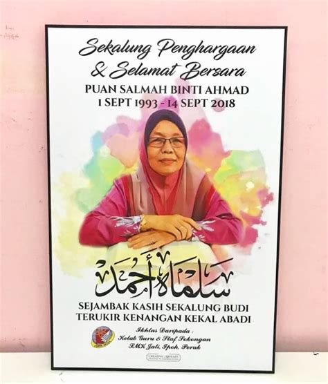 hadiah  guru bersara raelynnewahubbard