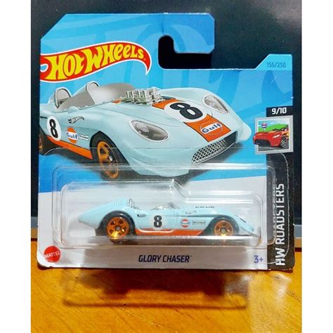 Hot Wheels Glory Chaser Gulf Shopee Brasil