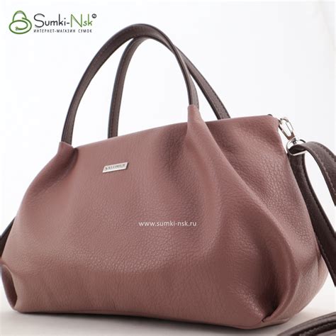 Женская сумка Саломея 334 версаль шоколад