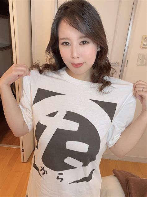 XXX T H I C C Asian Shiori Tsukada 塚田詩織 Nude Photo 3 Thefappening2015