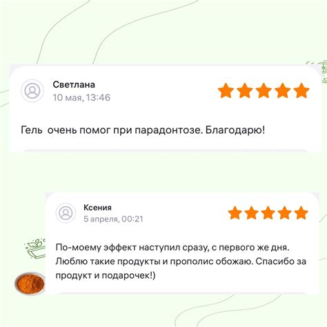 Сообщество «АЛТЫН СОЛОК / ALTYN SOLOK» ВКонтакте — публичная страница, Уфа