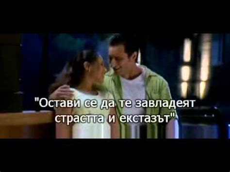 Sex Vidio Besplatno Stranica Za Upoznavanje Actirorep Blog Hr