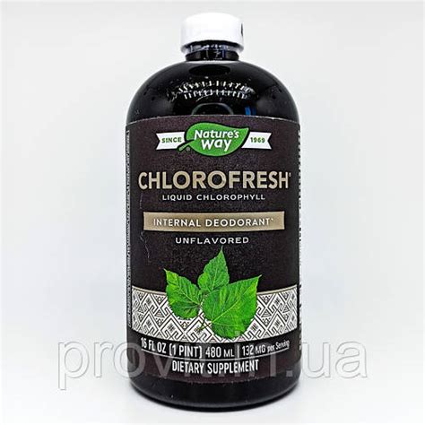 Жидкий хлорофилл Nature's Way Chlorofresh без добавок 480 мл (ID ...