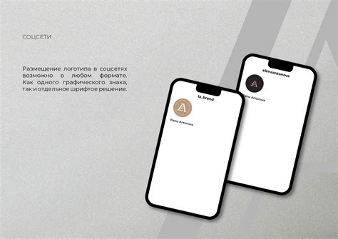 Логотип для личного бренда LA :: Behance