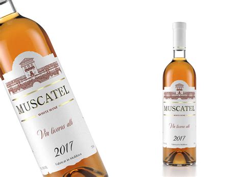 «MUSCATEL» | Bulgari Winery