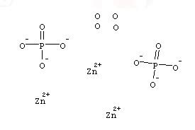 Zinc phosphate tetrahydrate supplier | CasNO.7543-51-3