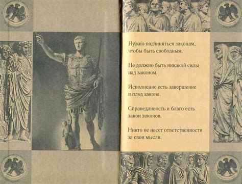 Учебник по праву 10 класс Боголюбов профильный уровень читать онлайн