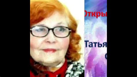 ‼️🙏 АУДИО-КНИГА. СОФИЯ БЛАНК МОЛИТВЫ ИСЦЕЛЯЮТ. ЧАСТЬ 3 🙏‼️ - YouTube