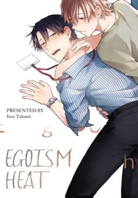 Egoism Heat Manga Anime Planet