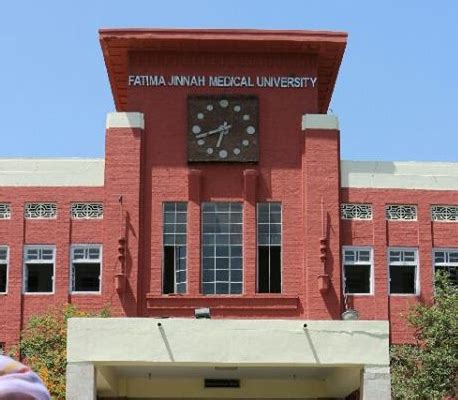 Fatima Jinnah Medical University Alumni About Us