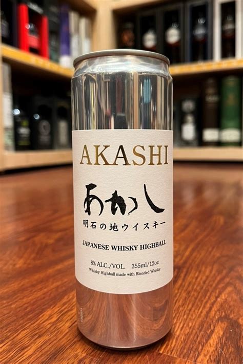 Akashi Japanese Whisky Highball 12 Ounce Can The Whisky Shop San