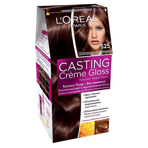 L’Oreal Краска для волос Casting Creme Gloss 525 Шоколадный фондан ...