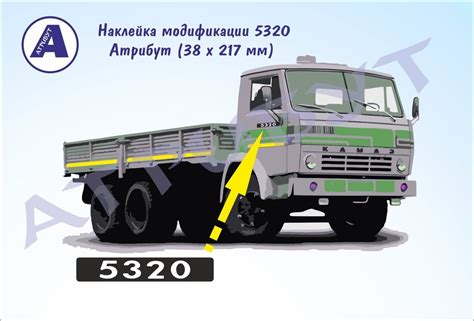 Знак камаза (47 фото) - красивые картинки и HD фото