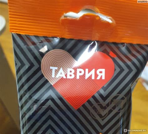 Колбаски сырокопчёные полусухие Таврия "Копчетто" классические - «очень ...