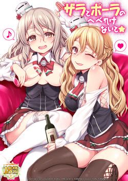 Character Zara E Hentai Galleries