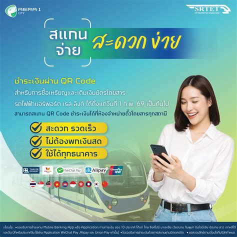 blt bangkok