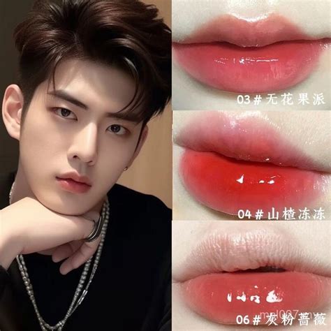Men Men S Youthful Mirror Lipstick Nude Color Natural Moisturizing Non