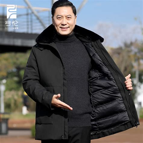 Купить В пожилых люди куртка мужской зима длина съемный плюс подклад ...