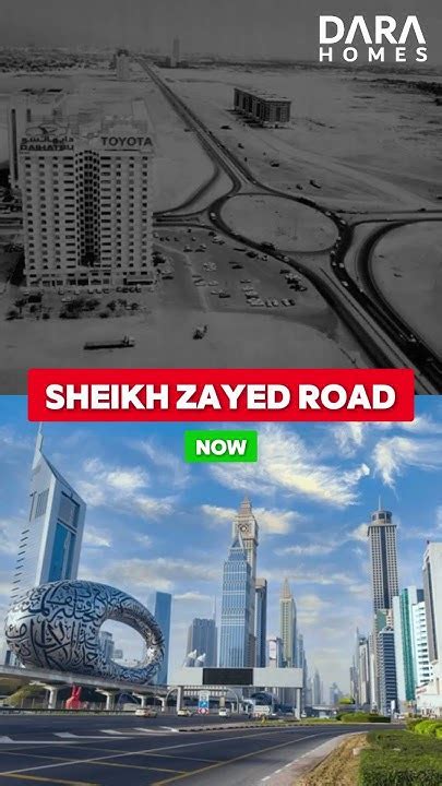 Dubai Then And Now Youtubeshorts Dubai Beforeandafter Youtube