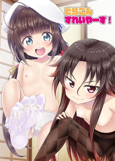 Dragon Slayers Nhentai Hentai Doujinshi And Manga