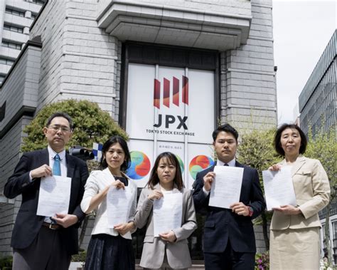 home forests finance