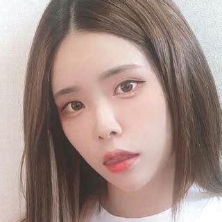 Yuka Nude Leaked Photos And Videos WildSkirts