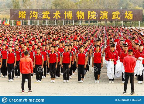 Martial Arts School Shaolin Editorial Stock Image Image Of