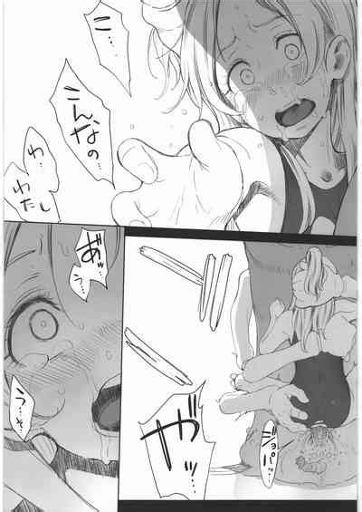 Kanon Chou HibiKana Kyoku 3 Nhentai Hentai Doujinshi And Manga