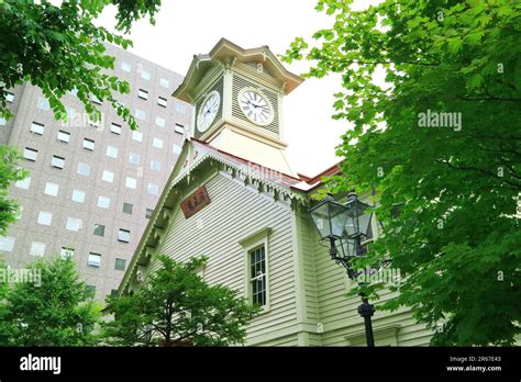 Sapporo clock tower Stock Photo - Alamy