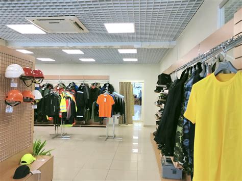 Адреса оптово-розничных магазинов спецодежды и офисов :: Техноавиа в ...