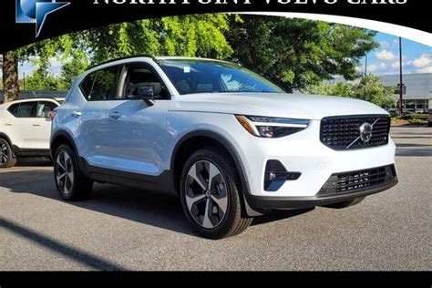 Best Volvo XC40 Lease Deals & Specials - Lease a Volvo XC40 With Edmunds