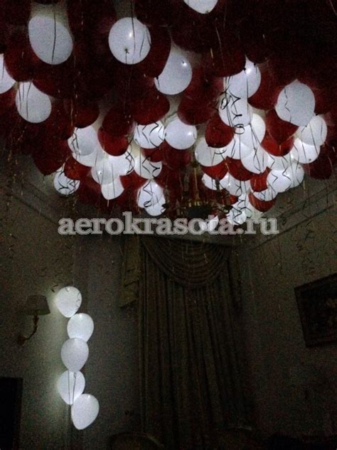 Светящиеся шары, светящиеся воздушные шары, купить светящиеся шары ...