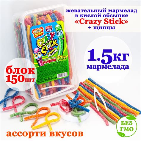 Конфеты Шоколадные 1 кг Кит Кат — купить в интернет-магазине OZON по ...