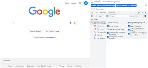 Sending messages to LINE users | Enterprise Headless CMS Kuroco