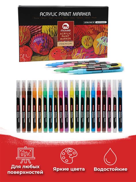 Маркеры для скетчинга / акриловые маркеры / Маркеры для рисования ...