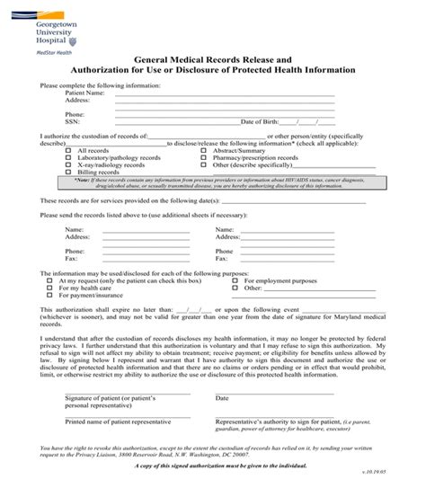 Free 11 Medical Records Transfer Forms In Pdf Ms Word