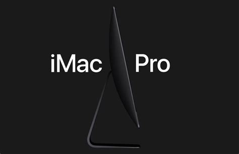 Стоит ли купить iMac Pro? | MAC Україна