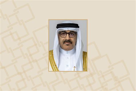 University of Bahrain and King Saud University Sign MoU to Enhance