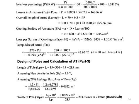 Electrical Machine Design Ppt Download