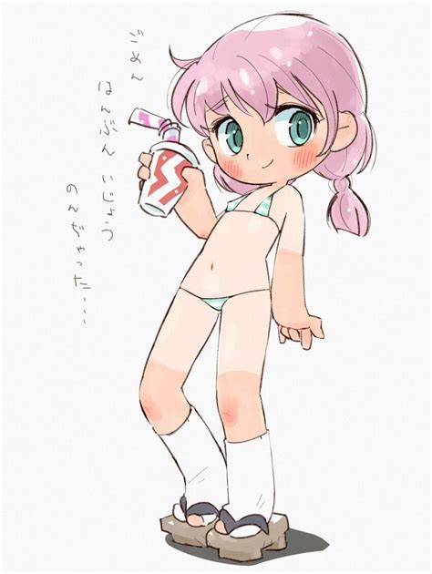 Sirukure Original Commentary Request Highres Translation Request 1girl Aqua Eyes Bikini