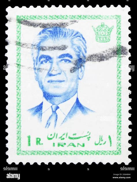 Moscow Russia April Postage Stamp Printed In Iran Shows