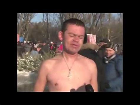 Пошли вы в жопу - YouTube