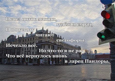 Стихи для любимой женщины | Пикабу