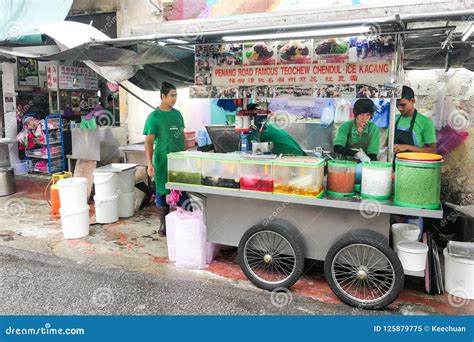 PENANG, MALAYSIA, August 7, 2018: Penang Road Famous Chendol Wit ...