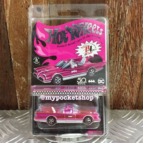 Hot Wheels CLASSIC TV SERIES BATMOBILE Hotwheels Redline Club Exclusive Limited Edition Pink