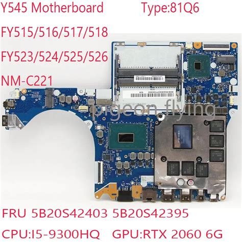 nm   motherboard bs bs  lenovo legion