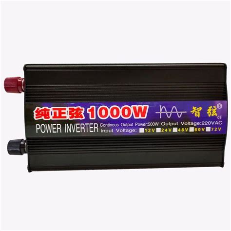 Преобразователь Напряжения Power Inverter Инвертор Тока 12 В в 220В ...