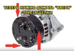 Как происходит замена щеток генератора на ВАЗ 2114 своими руками